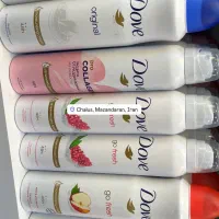 فروشنده  آرایشی و بهداشتی
