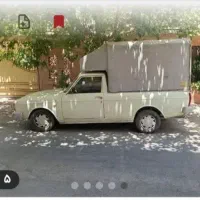 وانت بار