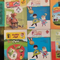 اول دوم سوم چهارم پنجم کلاغ سپید طلایی خیلی سبز|کتاب و مجله آموزشی|شیراز, فرهنگ شهر|دیوار