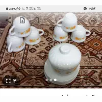 قهوه خوری