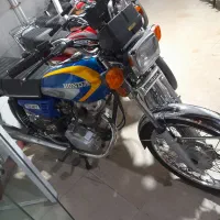 کویر ۱۲۵ درحد خشک ۵سال خاب بنام بیمه