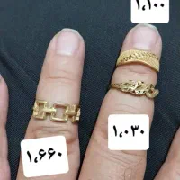 طلای کارکرده همگی با فاکتور جدا و سکه پارسیان|جواهرات|کرج, گوهردشت|دیوار