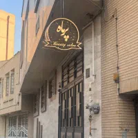 جذب نیرو برای سالن زیبایی |استخدام درمانی، زیبایی، بهداشتی|کرمان, |دیوار