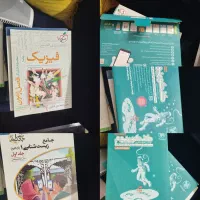 کتاب تست کنکور تجربی|کتاب و مجله آموزشی|قرچک, زیبا شهر|دیوار