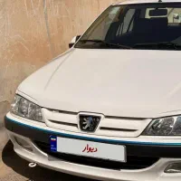 پرشیا ۹۸بی رنگ