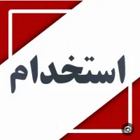 کار در منزل با هوش مصنوعی