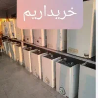 فروشنده خریدار،آبگرمکن پکیج شوفاژ،پکیج الزان کدr14