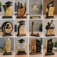 تندیس روز دانش آموز