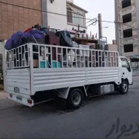 باربری اصلی ومرکزی شهر کارگراثاث اساس کشی کارگر۳۵۰|خدمات حمل و نقل|مسجد سلیمان, |دیوار