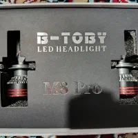 هدلایت M8پرو|قطعات یدکی و لوازم جانبی|مرودشت, ژیان|دیوار