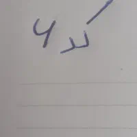 همراه اول کد۶