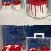 گل روبانی|گل مصنوعی|بندر گناوه, |دیوار