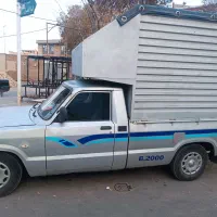 حمل اساس و باربری با مزدا سرپوشیده