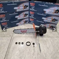 رابط فرز به اره زنجیری