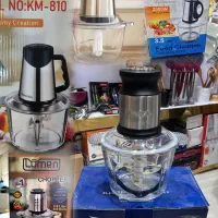 انواع خردکن ۶تیغ موتور مسی