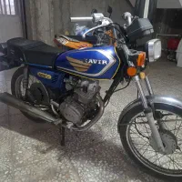 هوندا ۱۲۵ مزایده