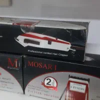 چند قلم لوازم خانگی قیمت مناسب|سایر لوازم برقی|لنگرود, |دیوار