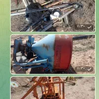 ابزار کشاورزی