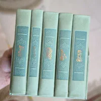 مجموعه ۵ جلدی قرآن مفاتیح نهج البلاغه صحیفه سجادیه