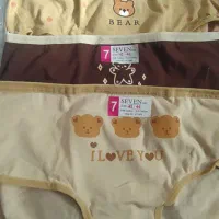 لباس فروش|لباس|گرگان, |دیوار