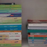 کتاب تست کنکور