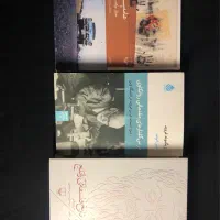 کتاب ارزان|حراج|قرچک, شهرک گلها|دیوار