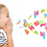 کلینیک گفتار درمانی