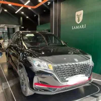 لاماری لاماکو صفر