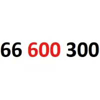 خط تلفن رند ثابت