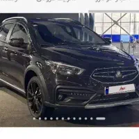 حواله خودرو آریا