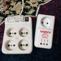 محافظ