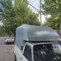 اتاق وانت