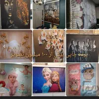 بورس انواع پرده ورتیکال زبراشید رول برلینت رنگبندی|پرده، رانر، رومیزی|مشهد, زمانه|دیوار