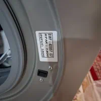 لباسشویی پاکشوما ۸ک نقره ای|ماشین لباسشویی و خشک‌کن لباس|اردبیل, |دیوار