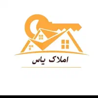 ویلایی / دربست / ماشین رو/ نوساز /رهن کامل