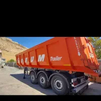 کمپرس اروم تریلر