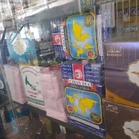 پخش چای چکش سبز جیهان ابورامی گلابی و ..|خوردنی و آشامیدنی|تهران, تهرانپارس جنوبی|دیوار