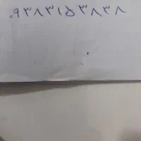 سیم‌کارت‌ایرانسل‌رند