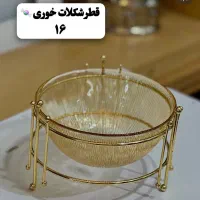 ست پیانو