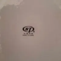 ظروف قدیمی عتیقه|کلکسیون اشیاء عتیقه|اصفهان, پوریای ولی|دیوار