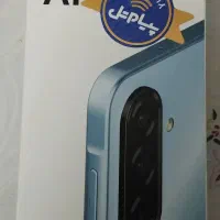 گوشی سامسونگ A17 حافظه 256 رم 8