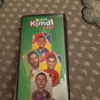 کیمدی 2025و2026|کلکسیون و سرگرمی|تهران, مجیدآباد|دیوار