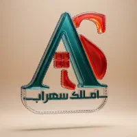 مغازه بلوار مطهری