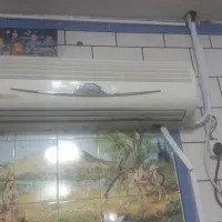 کولرگازی ۳۰۰۰۰لبخندی