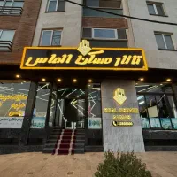 دعوت به همکاری کارشناس تالار مسکن الماس