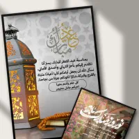 طراحی لوگوبنرپوسترسربرگ کارت ویزیت پست اینستاگرام|خدمات رایانه‌ای و موبایل|اهواز, پادادشهر|دیوار