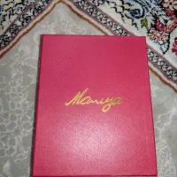 آینه و شانه نگین دار فلزی کاملا نو
