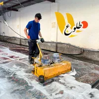 قالیشویی طلوع تهرانپارس|خدمات نظافت|تهران, تهرانپارس غربی|دیوار