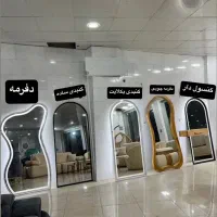 آینه|آینه|شیراز, کیان آباد|دیوار