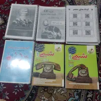 فروش کتابهای دست دوم کنکوری